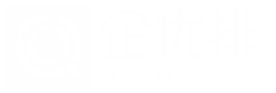苏州网站建设公司【企优排】-苏州博求网络科技有限公司